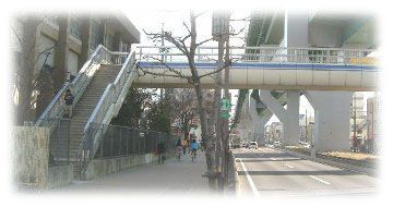 清水4の歩道橋